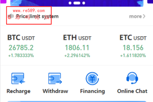 【海外交易所】多语言区块链交易所/币币合约秒合约交易/质押理财