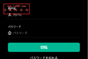 【微盘】运营版微交易系统/日本微盘源码/多语言虚拟币微盘系统【微盘】