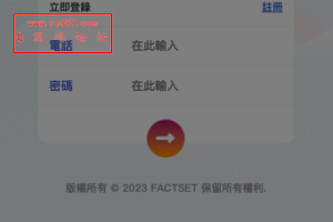 海外源码/新UI软件游戏抢单刷单系统/海外刷单源码/订单自动匹配