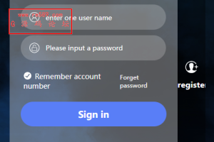 二开版海外抢单系统/抢单刷单系统/分组联单控/订单自动匹配