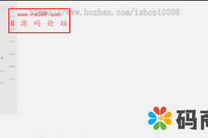 IM即时通讯，APPIOS（音视频源码）+H5+PC+客户端五端合一Uniapp源码