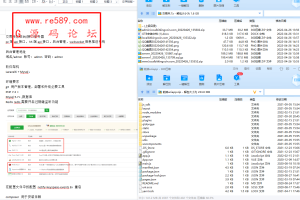 15国语言/区块链交易所/秒合约/申购/矿机/质押挖矿