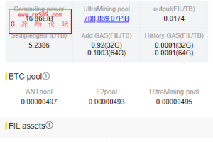 多语言ETH/FIL矿机系统/质押挖矿源码/分币系统/云算力系统