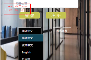 多语言TG淘金网反波胆系统/海外球盘源码/足球比赛下注系统