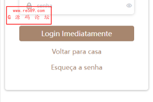 多语言印度红绿灯系统/多级分销裂变/前端uinapp/后端vue