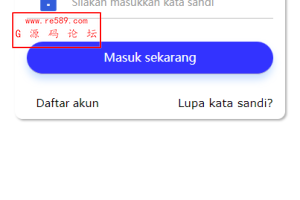 亲测运营海外版互助盘系统/多语言超级人脉资金盘源码