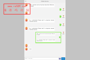 【全新系统】【全新代码】【海外版客服系统】简洁版海外客服系统/在线客服系统/即时聊天通讯源码