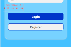 代码全开源最新二开海外多语言挖矿/矿山/理财投资源码开源