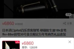 支持二开/完美运营版本/uniapp后端php开源商城开源